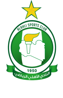 Al Ahli Tripoli